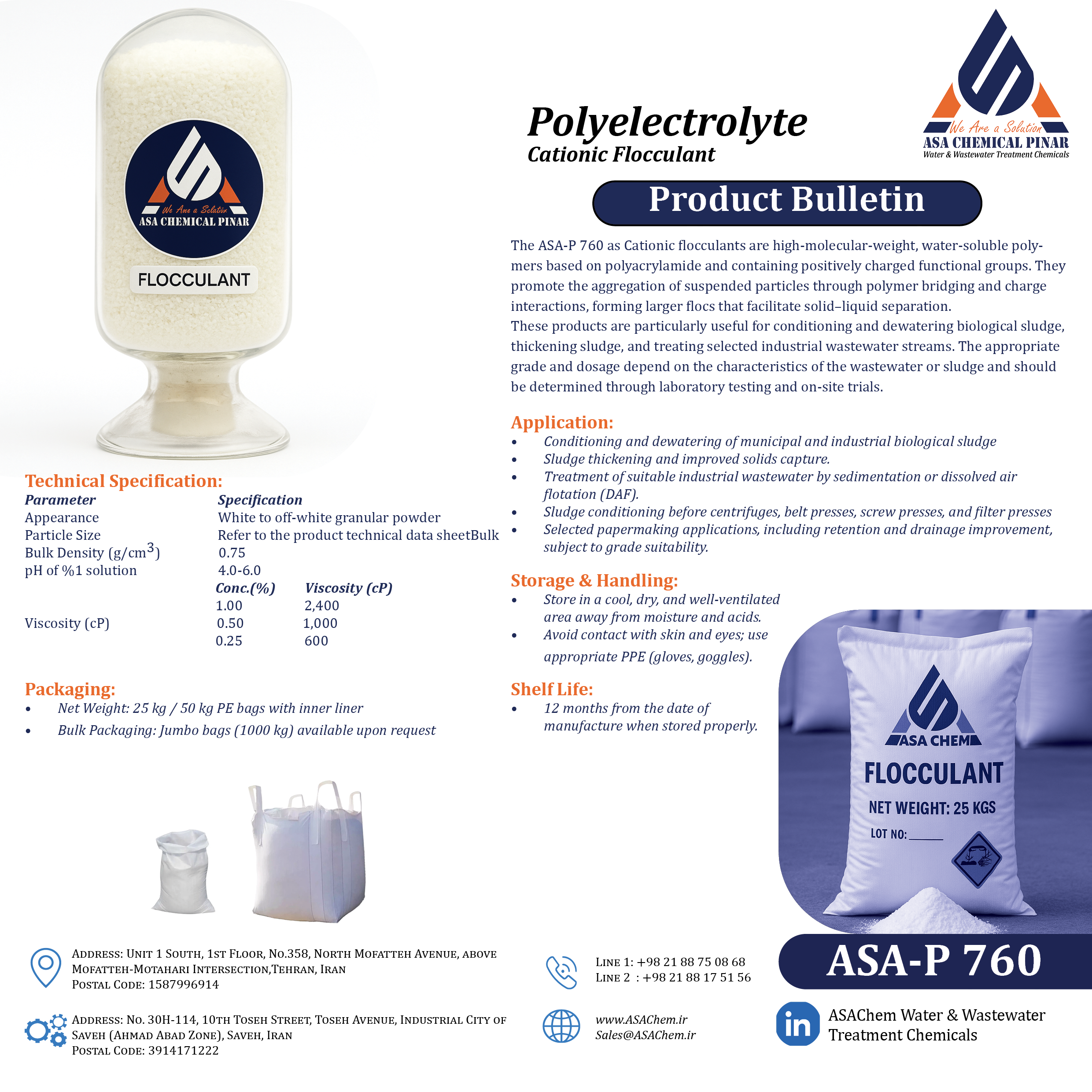 فلوکولانت کاتیونی ASA-P 760- کیسه 25 کیلوگرمی
